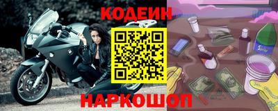 ГАЛЛЮЦИНОГЕННЫЕ ГРИБЫ Гусиноозёрск