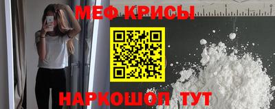 ешки Гусь-Хрустальный