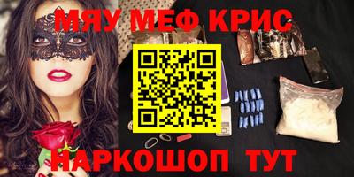 прущий лед Гусев
