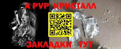 ешки Гусь-Хрустальный