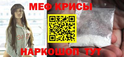 прущий лед Гусев