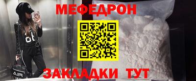 ешки Гусь-Хрустальный
