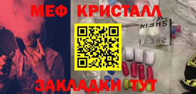 ГАЛЛЮЦИНОГЕННЫЕ ГРИБЫ Гусиноозёрск