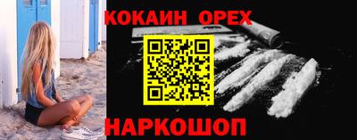 ешки Гусь-Хрустальный