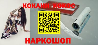 ГАЛЛЮЦИНОГЕННЫЕ ГРИБЫ Гусиноозёрск