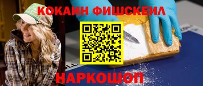 ешки Гусь-Хрустальный
