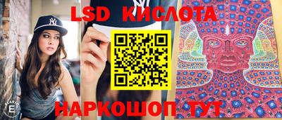 ешки Гусь-Хрустальный