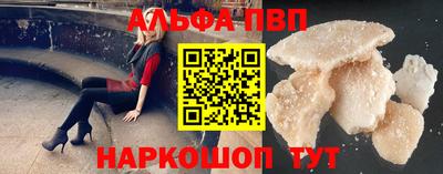 ГАЛЛЮЦИНОГЕННЫЕ ГРИБЫ Гусиноозёрск