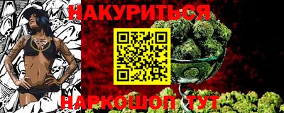 ешки Гусь-Хрустальный
