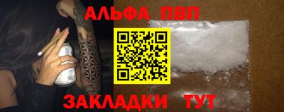 прущий лед Гусев
