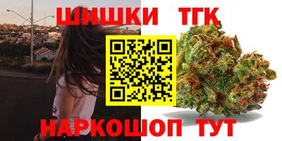 ешки Гусь-Хрустальный