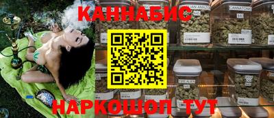прущий лед Гусев