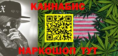 ешки Гусь-Хрустальный