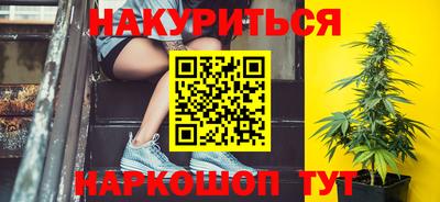 прущий лед Гусев