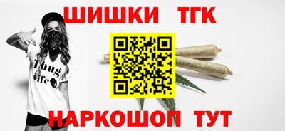 прущий лед Гусев