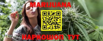 ГАЛЛЮЦИНОГЕННЫЕ ГРИБЫ Гусиноозёрск