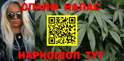 прущий лед Гусев