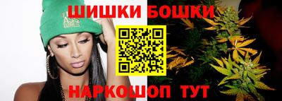 ГАЛЛЮЦИНОГЕННЫЕ ГРИБЫ Гусиноозёрск