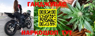 ГАЛЛЮЦИНОГЕННЫЕ ГРИБЫ Гусиноозёрск