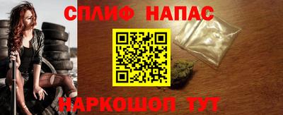 ешки Гусь-Хрустальный