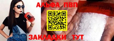 ешки Гусь-Хрустальный
