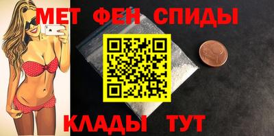 ГАЛЛЮЦИНОГЕННЫЕ ГРИБЫ Гусиноозёрск