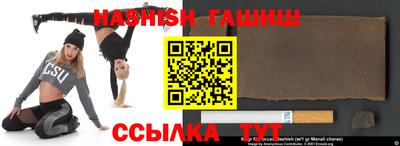 ГАЛЛЮЦИНОГЕННЫЕ ГРИБЫ Гусиноозёрск