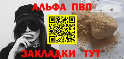 ГАЛЛЮЦИНОГЕННЫЕ ГРИБЫ Гусиноозёрск