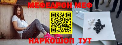 ГАЛЛЮЦИНОГЕННЫЕ ГРИБЫ Гусиноозёрск